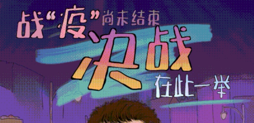 2025新澳门免费原料大全