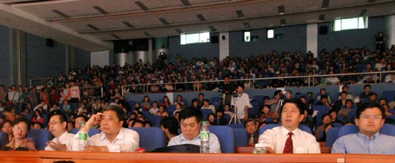 2025新澳门免费原料大全