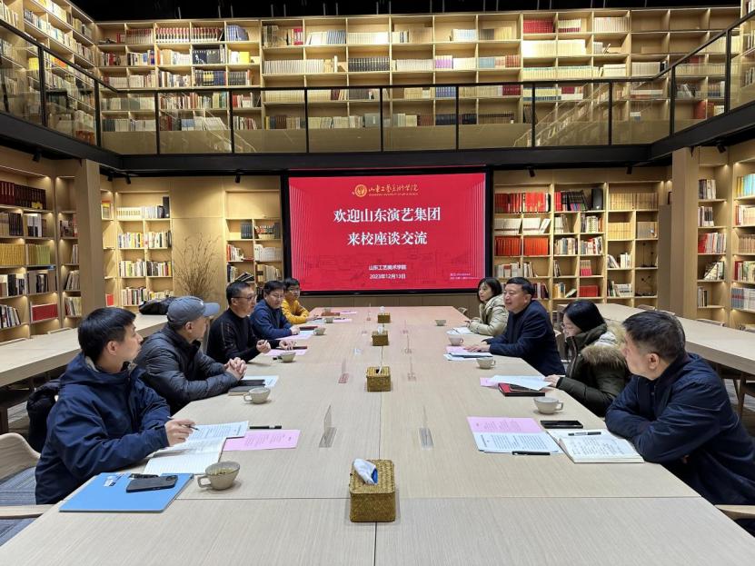 2025新澳门免费原料大全