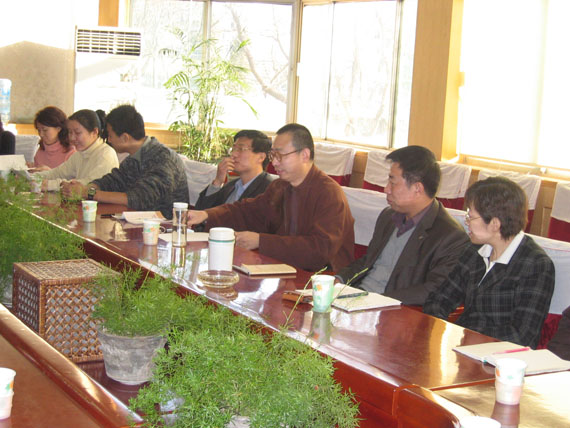 2025新澳门免费原料大全