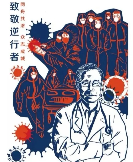 2025新澳门免费原料大全