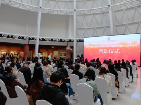 2025新澳门免费原料大全