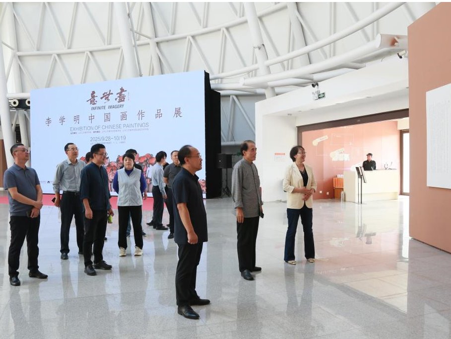 2025新澳门免费原料大全