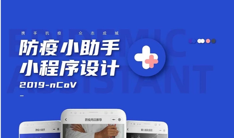 2025新澳门免费原料大全