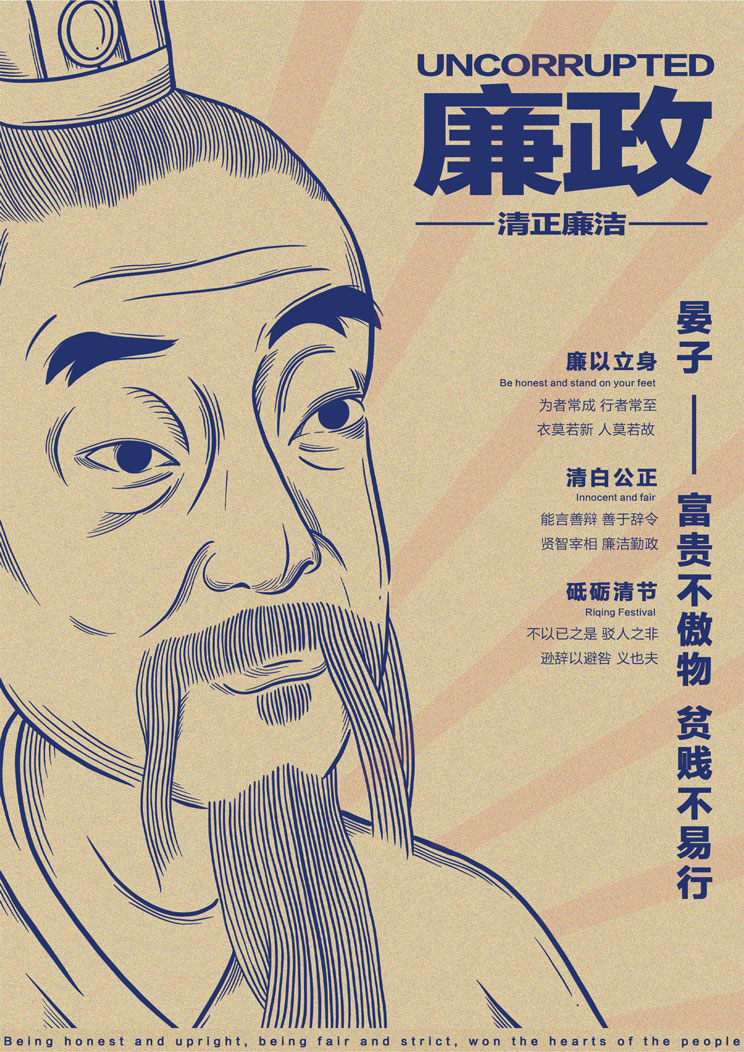 2025新澳门免费原料大全