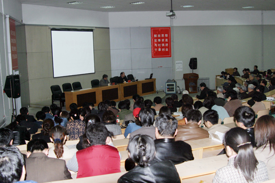 2025新澳门免费原料大全