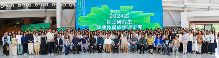 2025新澳门免费原料大全