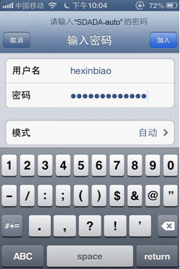 2025新澳门免费原料大全