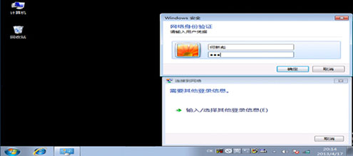 2025新澳门免费原料大全