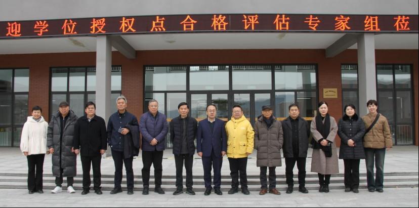 2025新澳门免费原料大全