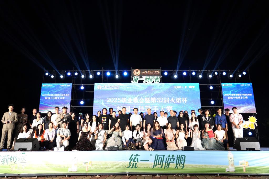 2025新澳门免费原料大全