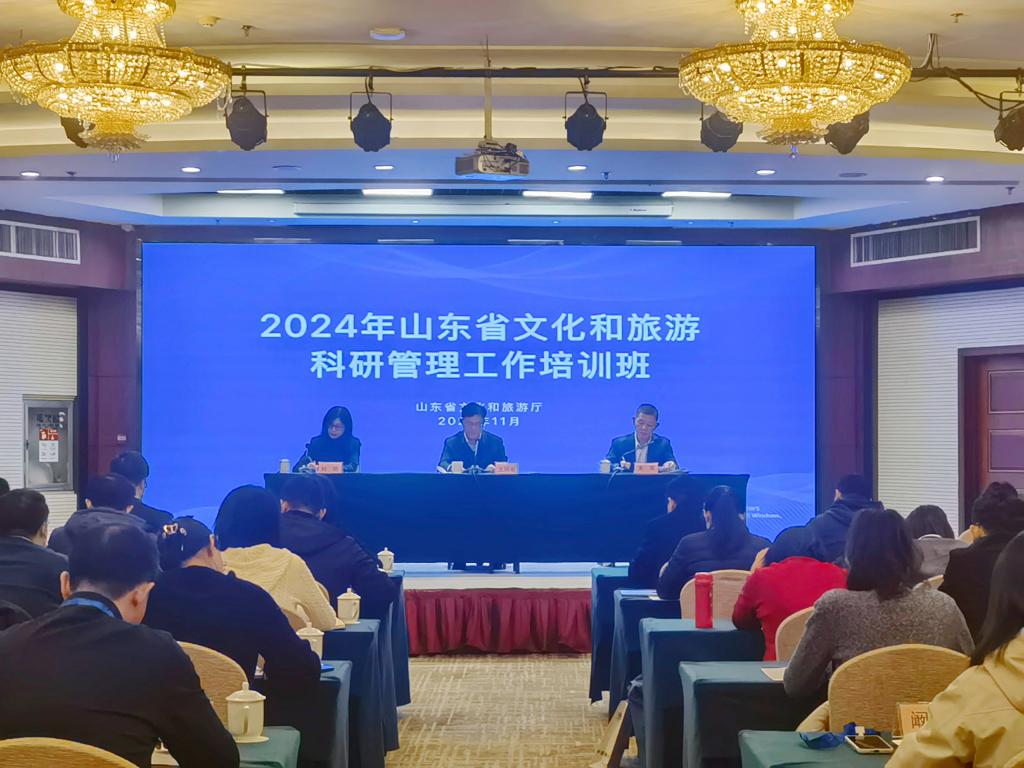 2025新澳门免费原料大全
