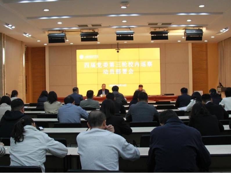 2025新澳门免费原料大全