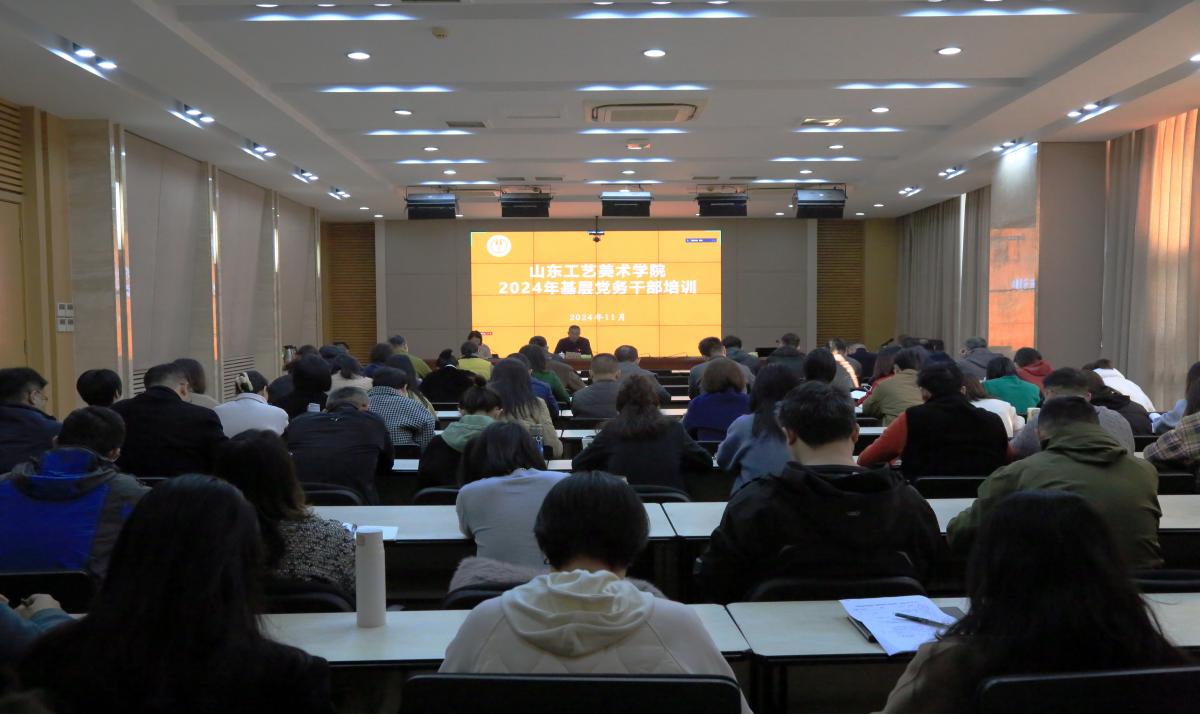 2025新澳门免费原料大全