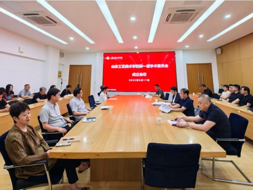 2025新澳门免费原料大全