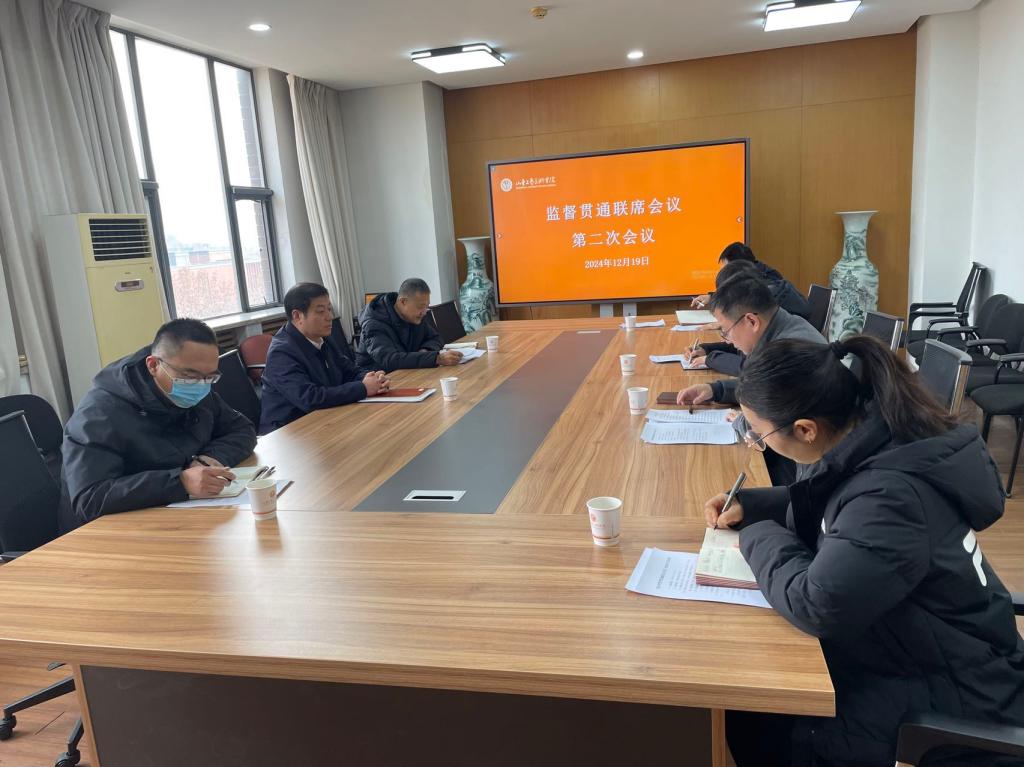 2025新澳门免费原料大全