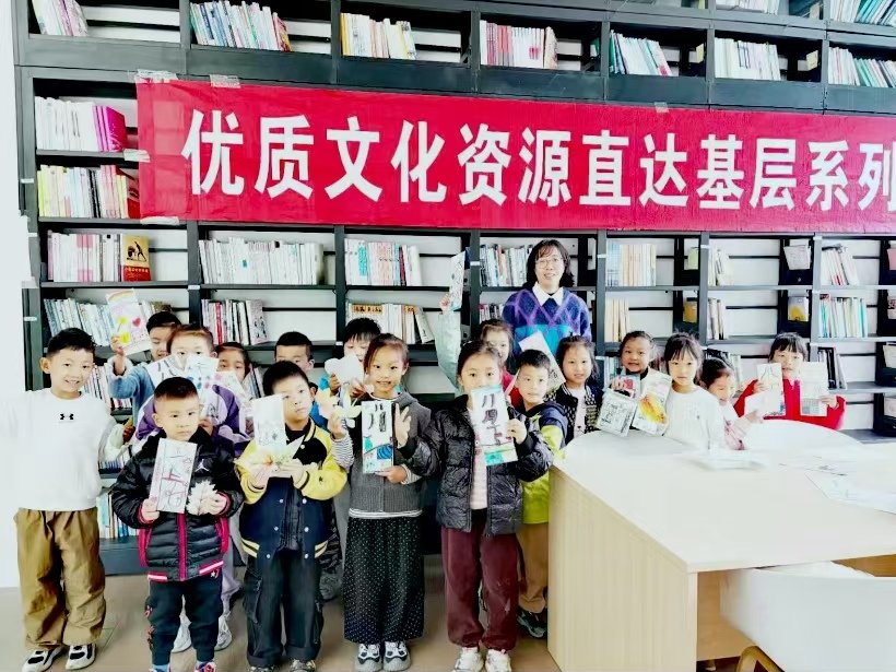 2025新澳门免费原料大全