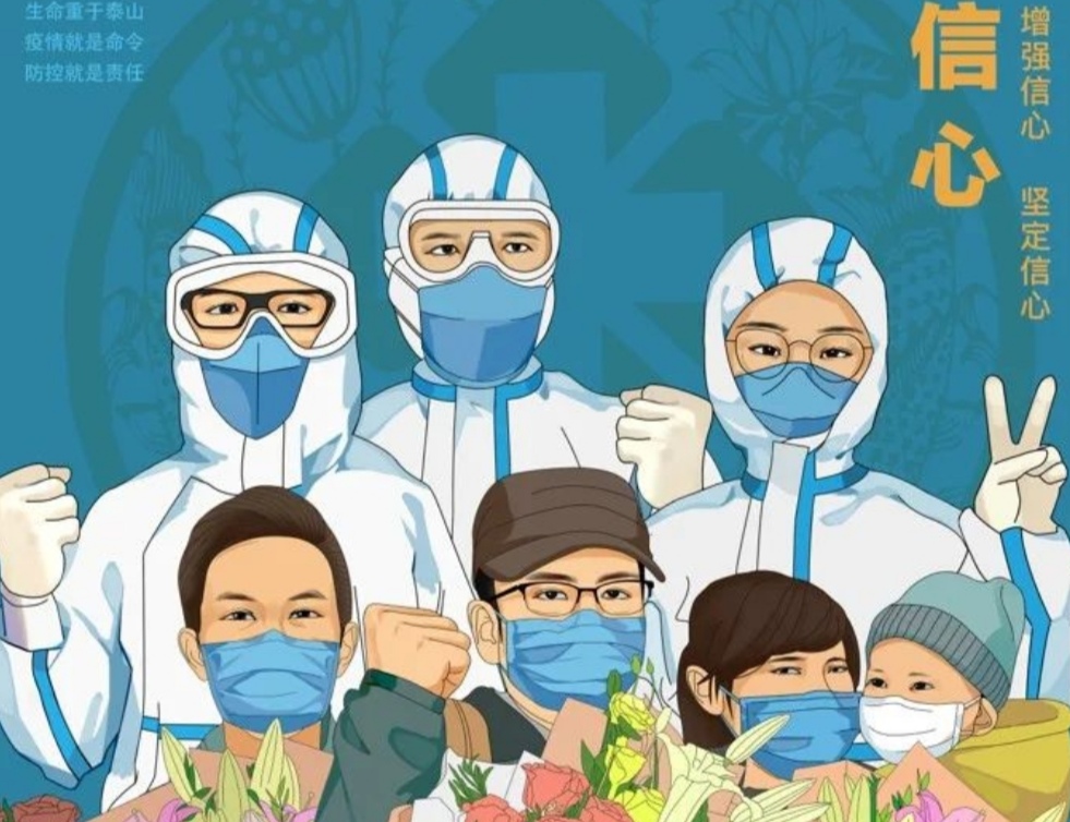 2025新澳门免费原料大全