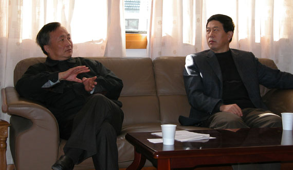 2025新澳门免费原料大全