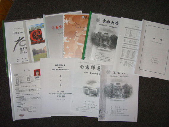 2025新澳门免费原料大全