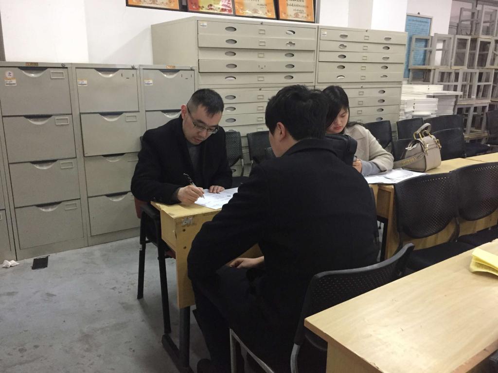 2025新澳门免费原料大全