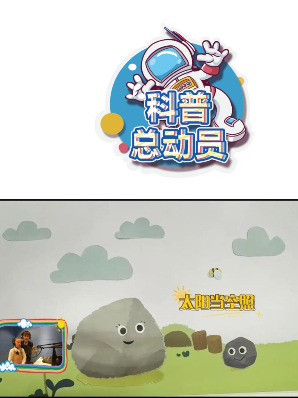 2025新澳门免费原料大全