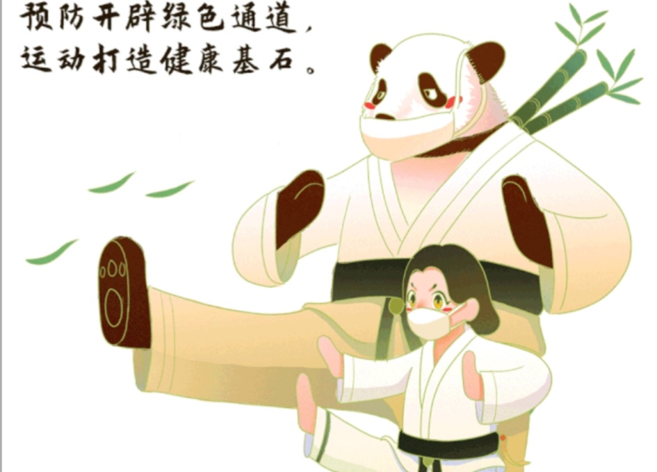 2025新澳门免费原料大全