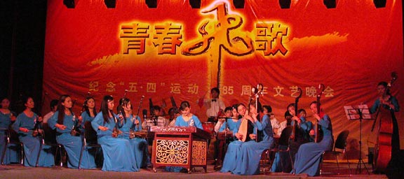 2025新澳门免费原料大全