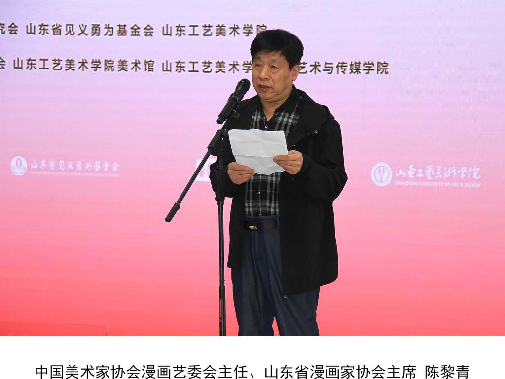 2025新澳门免费原料大全