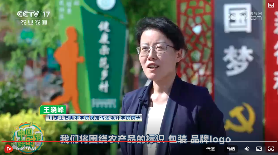 2025新澳门免费原料大全