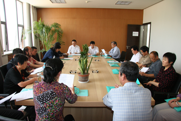 2025新澳门免费原料大全