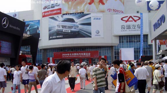 2025新澳门免费原料大全