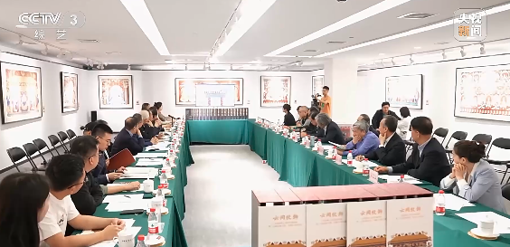 2025新澳门免费原料大全