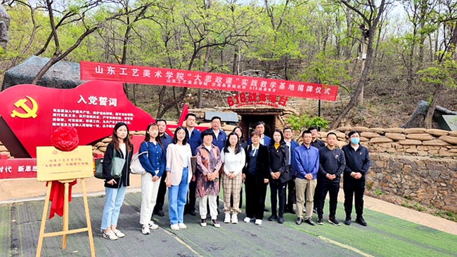 2025新澳门免费原料大全