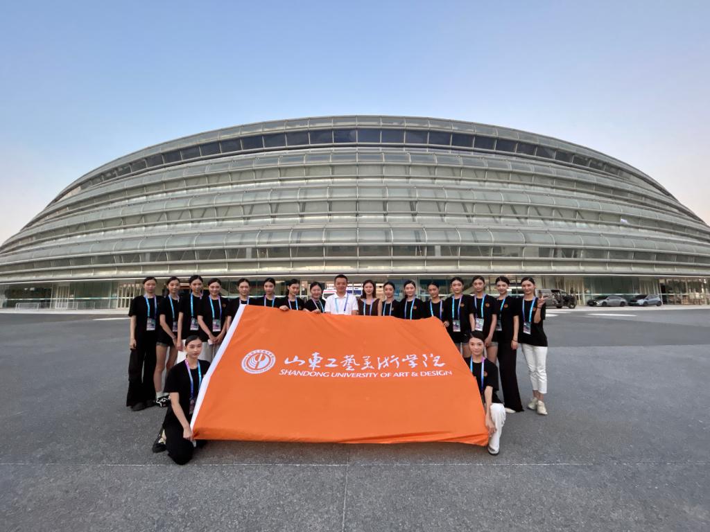 2025新澳门免费原料大全