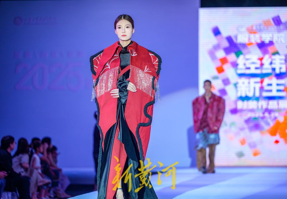 2025新澳门免费原料大全