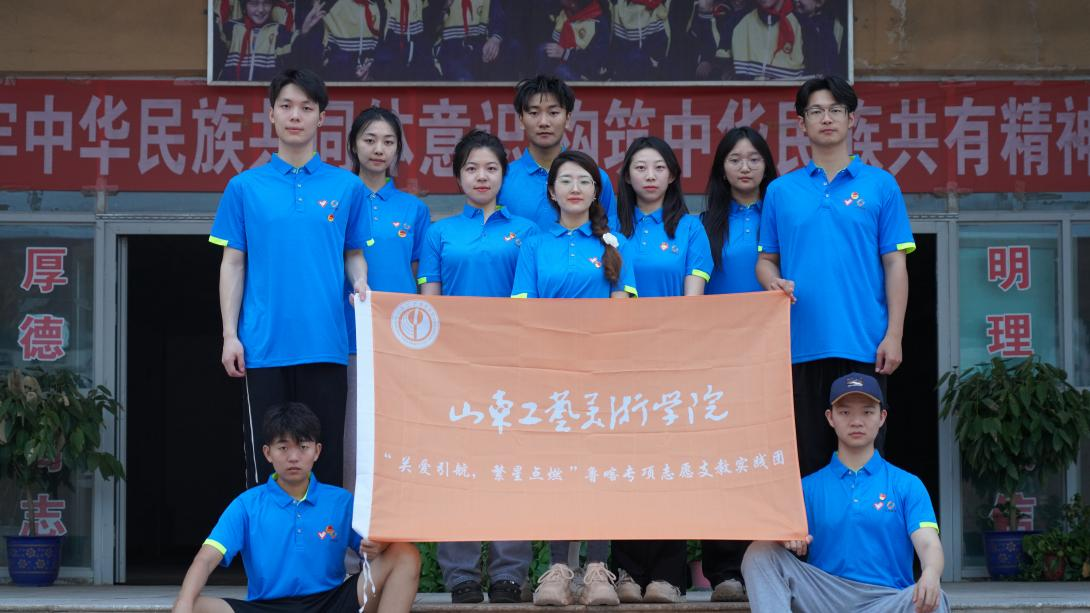 2025新澳门免费原料大全