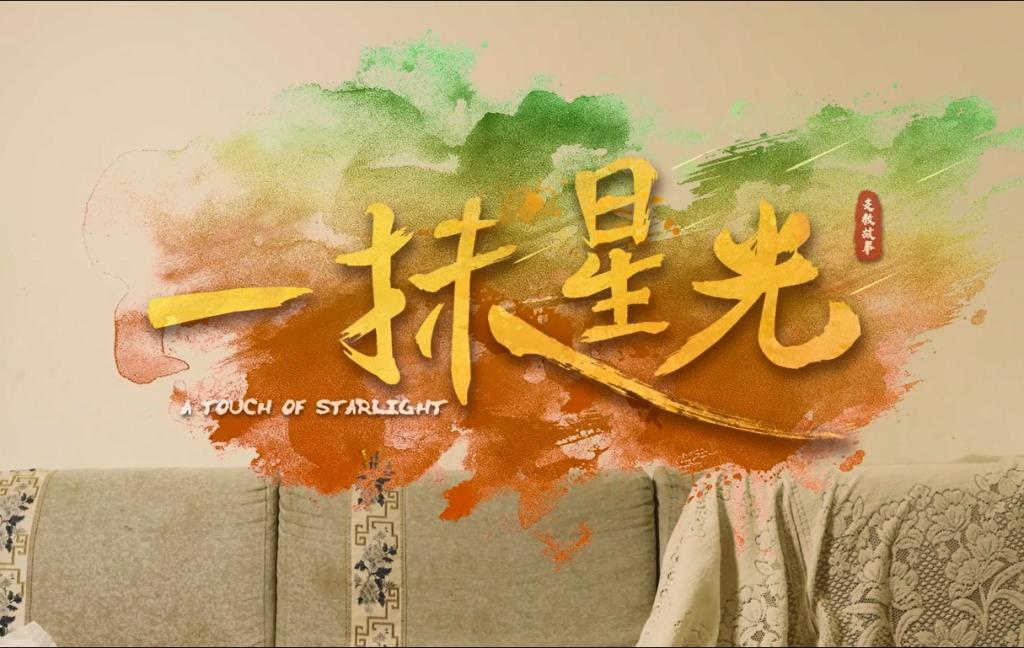 2025新澳门免费原料大全