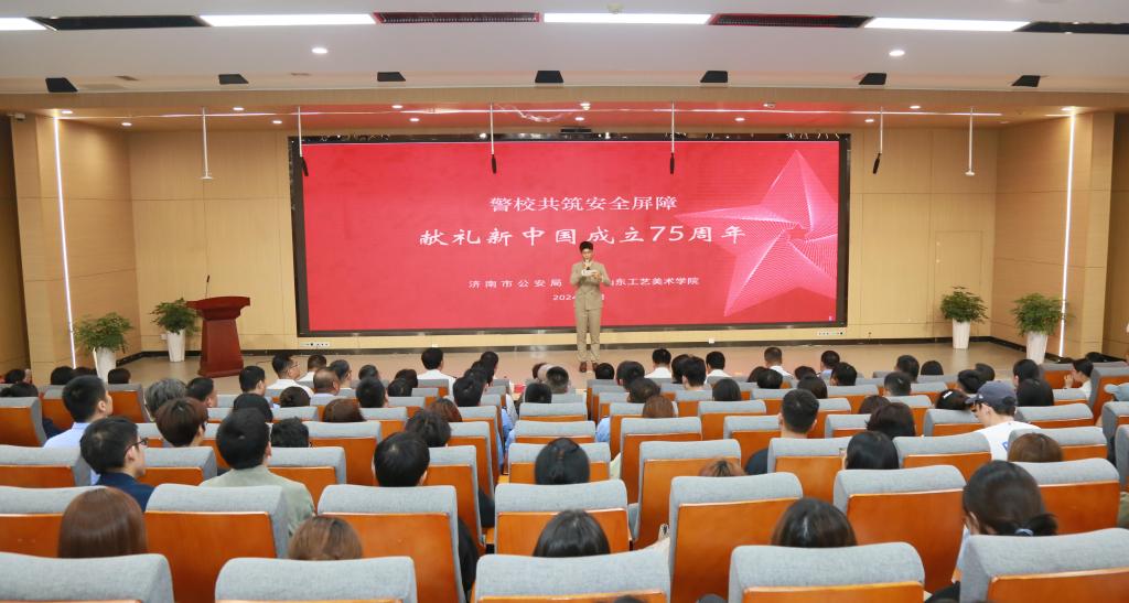 2025新澳门免费原料大全