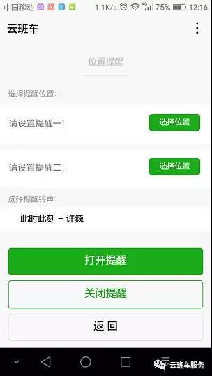 2025新澳门免费原料大全