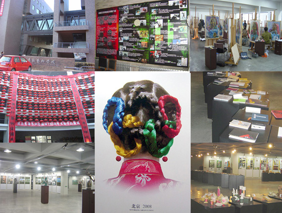 2025新澳门免费原料大全