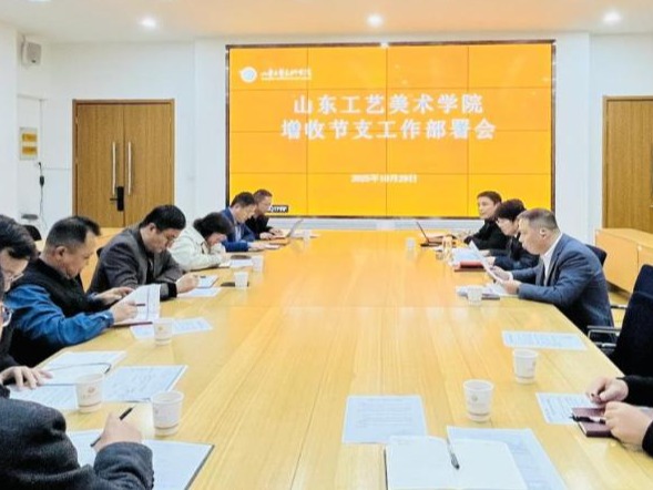 2025新澳门免费原料大全