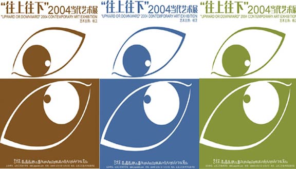 2025新澳门免费原料大全