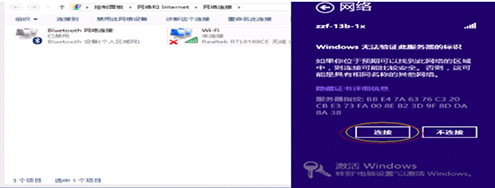 2025新澳门免费原料大全