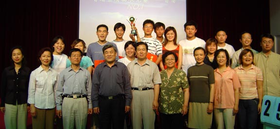 2025新澳门免费原料大全