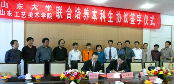 2025新澳门免费原料大全