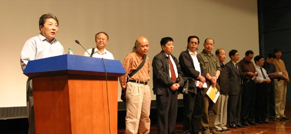 2025新澳门免费原料大全