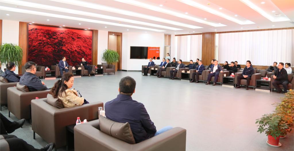 2025新澳门免费原料大全