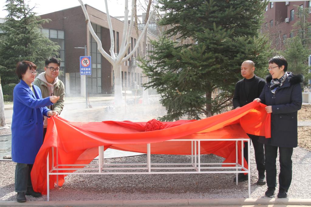 2025新澳门免费原料大全