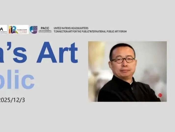 2025新澳门免费原料大全